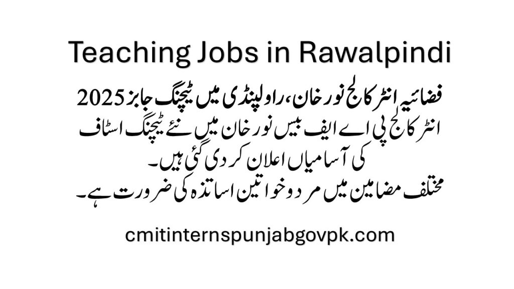 Teaching Jobs 2025 in Fazaia Inter College