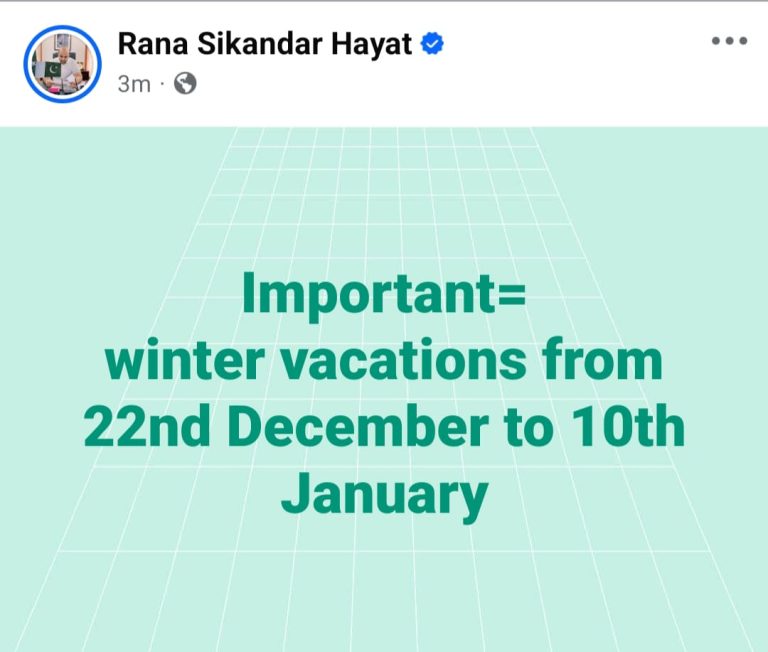 Winter Vacation Announced from 22 December 2025 in Punjab Schools