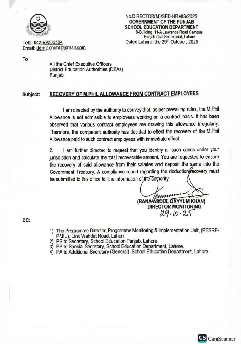 Fact Check of No More MPhil Allowance for Contract Employees in Punjab