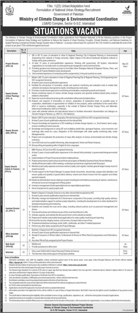 Ministry of Climate Change & Environmental Coordination Jobs 2026